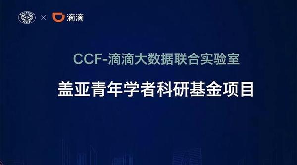 微信图片_20191128084820 微信图片_20191128084820